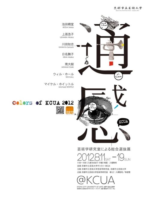 渤海大学学位证样本
